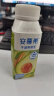 安慕希利乐冠牛油果燕麦酸奶200g*10盒/箱新口味营养早餐乳品送礼专属 牛油果燕麦酸奶200g*10盒*1箱 晒单实拍图