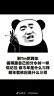蔻露薇格拉斯洗护沐套装滋养肌肤发丝留香家庭装梦幻情窦香氛男女 洗发水750ml 实拍图