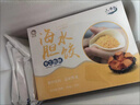 小平岛 海胆水饺海鲜饺子速冻海鲜东北海胆馅冷冻饺子速冻360g240g 海胆饺子360g*2盒 实拍图