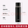 膳魔师（THERMOS）不锈钢保温杯男女高颜值保温瓶水杯500ml可团购定制刻字FEI-501 黑色 500ml 实拍图