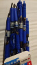 晨光(M&G)文具K35/0.5mm蓝色中性笔 经典按动子弹头签字笔 医用处方笔 学生/办公水笔 12支/盒 实拍图