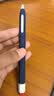 禾木夕 适用华为M-Pencil手写笔套1代2代3代新款平板触控笔笔套防滑笔尖套 海军蓝【M-Pencil用】 实拍图