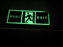 者也 消防检测自发光指示牌应急灯安全出口指示灯 安全出口 实拍图