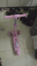 迪士尼（Disney）儿童滑板车小孩玩具车摇摆车脚踏车3-10岁闪光可折叠升降调高粉色 晒单实拍图
