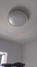 欧普照明(OPPLE) 吸顶灯客厅卧室灯具可调光LED照明灯饰甜宇 呵护光 实拍图