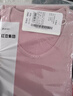 红豆（Hodo） 红豆内衣秋衣秋裤纯棉套装纯色低圆领打底衫裤C秋上新 女款雅紫（100%棉） 170/95 实拍图