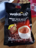威拿 越南进口猫屎咖啡味50条三合一含糖含奶速溶咖啡粉850g袋装 实拍图