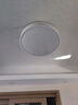 雷士（NVC） LED吸顶灯智能客厅灯现代简约轻奢满天星全屋灯具 满天星 【Ra95高显】四室两厅带风扇 实拍图