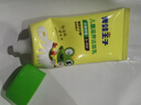 青蛙王子儿童洗面奶洁面乳洗脸清洁护肤低泡配方 80ml*2瓶 实拍图