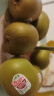 佳沛（zespri）新西兰宝石红奇异果12粒装总重850g起 水果 红心猕猴桃 晒单实拍图