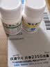 【免配送费】维福佳 维生素B1片10mg*100片 国药准字OTC 华中药业 套餐二：【B1+B6】 实拍图