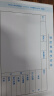 金蝶 kingdee SX103-E原始单据粘贴单发票版通用财务手写单据240*140mm 10本/包 晒单实拍图
