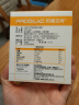 贝德立克婴儿益生菌 宝宝益生菌粉剂 动物乳亚种 Bi-07 乳酸菌 橙盒一盒装16袋*2克/盒 实拍图