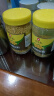 冠生园 油菜蜂花粉200g  精选油菜蜂花粉 便携小瓶装 实拍图