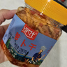 味婆娘湖南农家香辣萝卜咸菜脆辣下饭菜爽口即食特产自制农家腌萝卜条 萝卜条(1瓶280克) 实拍图