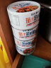 远洋茄汁金枪鱼罐头 185g早餐拌面饭沙拉寿司大连特产 实拍图