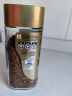 雀巢（Nestle）瑞士金牌速溶冻干黑咖啡原装进口0糖0脂低卡*健身燃减原味100g*3 实拍图