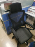 VWINPER 电脑椅家用人体工学椅子办公椅学生学习椅写字书房电竞游戏躺椅 黑框黑网乳胶软坐垫（80%选择） 实拍图