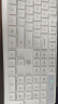 惠普（HP） CS10无线键盘鼠标套装 笔记本台式电脑通用办公无线键鼠套装 鼠标键盘无线自动休眠套装 白色单键盘 实拍图