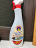 CHANTECLAIR大公鸡管家 多功能油污净(马赛皂香) 厨房清洁去油污剂 600ml 晒单实拍图