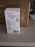 babycare蚊香液电蚊香液补充装无香无味宝宝驱蚊神器家用儿童母婴可用 2液+1器（适配其他蚊香液） 实拍图