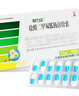[君力达] 盐酸二甲双胍肠溶胶囊 0.5g*48粒/盒 9盒装 实拍图