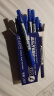 晨光(M&G)文具蓝色小双头细杆记号笔 学生儿童美术绘画勾线笔会议笔学习标记笔 12支/盒XPMV7403 考研 实拍图