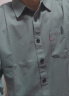 真维斯（Jeanswest）男士衬衫长袖纯棉春秋季新款工装纯棉潮衬衣外套男装休闲上衣 豆绿色 L(115-135斤) 晒单实拍图