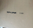 TP-LINK普联工业级以太网交换机8口百兆千兆企业/监控网络分流器分线器集线器tp交换器 TL-SF1008工业级 实拍图