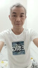 嘉晔（JIAYE）大码T恤男士夏装胖仔衣服加肥加大短袖t恤男大号上衣印花打底衫 672短袖白色 XL 实拍图