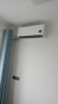 小米（MI）米家空调挂机 新能效 变频冷暖智能自清洁壁挂式节能省电家用卧室舒适空调 1.5匹 一级能效 （巨省电35N1A1） 实拍图