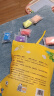 得力(deli)24色加赠3袋超轻粘土 儿童幼儿园黏土彩泥橡皮泥美术手工DIY美术材料玩具儿童生日礼物考试出游好物YC185-24 实拍图