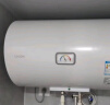 海尔智家出品Leader 50升电热水器 节能保温 新鲜活水 专利防电墙安全洗浴 LEC5001-20X1 晒单实拍图
