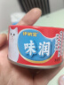 伊纳宝（INABA）味润罐猫罐头猫主食湿粮 80g*12罐 口味混合装 实拍图