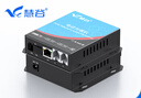 慧谷 电话光端机 PCM语音光端机 电话光纤收发器 电话光电转换器 2路电话+1路百兆网络【SC】 1对价格 实拍图