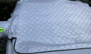 狼盒汽车遮阳挡前挡风玻璃防晒隔热遮光板遮阳帘四季通用加厚 晒单实拍图