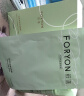 肤漾（Foryon） 氨基酸洗面奶深层清洁泡沫洁面慕斯洁面乳男女 100ml 【赠品勿拍】保湿面膜1片 实拍图