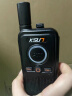 KSUN TFSI步讯 对讲机一键匹配 呼吸指示灯 万能破码测频远距离大功率解码王加密手台小型手持机 灵通plus 实拍图