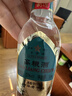 金星牌义聚永记高粱酒62度大方玻清香型高度纯粮食天津特产出口白酒 62度 50mL 2瓶 【光瓶试饮装】 实拍图
