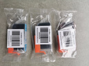 得印iX6580墨盒 CLI-826墨盒套装大容量 适用佳能 MX898/MG6280/iP4980//MG6180/MG8180/MG8280打印机 实拍图