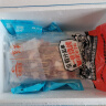 草原宏宝【烧烤季】内蒙古羔羊肉串 450g/袋（约30串）鲜冻羊肉串 BBQ 实拍图