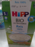 喜宝（HiPP）德国进口米粉喜宝大米米粉米糊宝宝婴儿辅食多种口味米粉200g/盒 大米米粉 200g 1盒 效期至25-04 晒单实拍图
