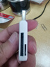 川宇 2.0读卡器TF/SD卡二合一相机内存卡读卡器 手机电脑多功能  C296 白色 实拍图
