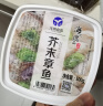 洋琪食品（YANGQIFOODS）芥末章鱼 海螺片 调味小龙虾 麻辣鲜蛤等海鲜罐头下饭菜 芥末章鱼（洋琪） 500g 实拍图