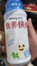 娃哈哈 营养快线500g*15瓶 整箱装 早餐酸奶饮料饮品多口味可选果味饮料 香草淇淋味500g*15瓶/箱 实拍图