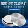 芯乐购纽扣电池CR3032锂3V钟表头灯门禁卡BR3032电子汽车蓝牙钥匙遥控器极氪001 09专用 纸卡装 CR3032（2粒） 实拍图