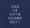 景德镇官方陶瓷描金雕刻主人杯白瓷茶杯薄胎手工单杯高级可送礼喝茶品茗 描金雕刻八方聚财主人杯 实拍图