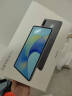 荣耀平板X8 Pro 11.5英寸平板电脑（8+256GB 2K高清120Hz高刷护眼屏 全金属轻薄机身）天青色 实拍图