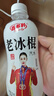 百多利小青柠气泡苏打水 老北京汽水 老冰棍汽水极速能量饮料整箱 老冰棍汽水315ml*8瓶 实拍图