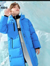 雪中飞保暖童装儿童羽绒服男童新年羽绒外套中大童女童字母印花羽绒服 浅蓝色 160 实拍图